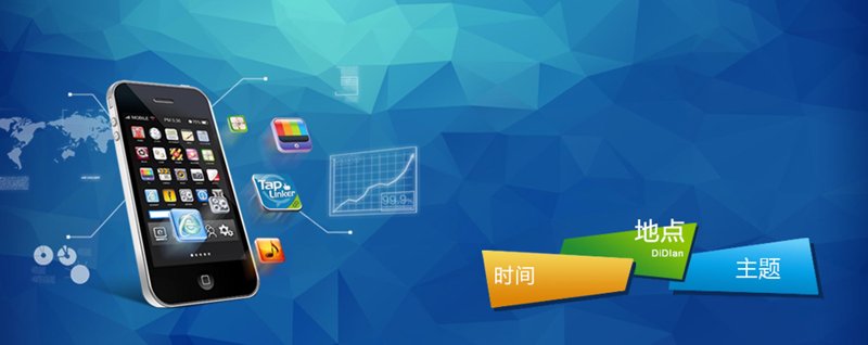 湖州网站建设:企业数字转型的催化剂